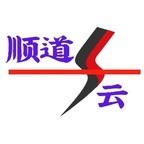 四川顺道商务咨询有限公司