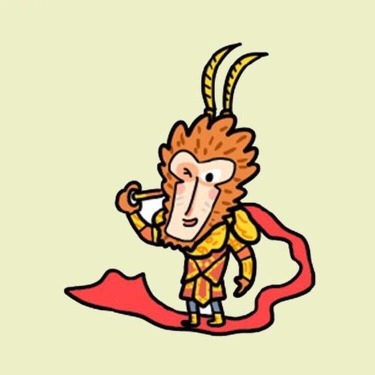 Xin