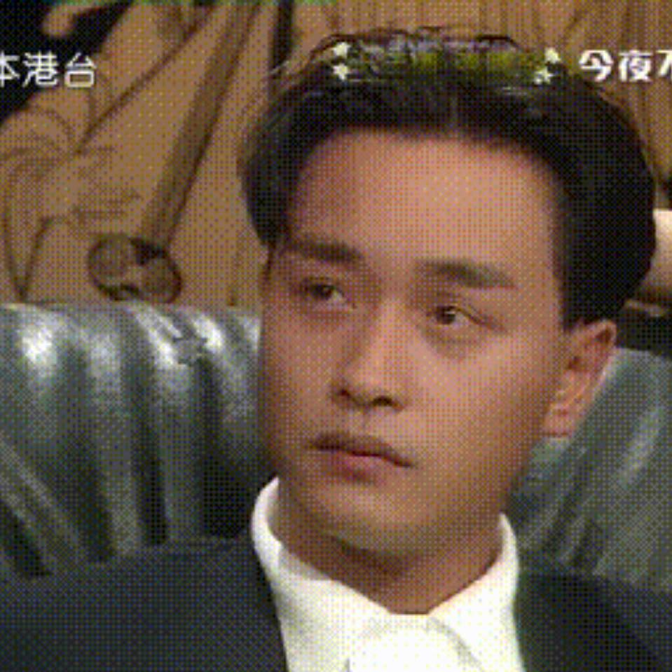 用戶頭像