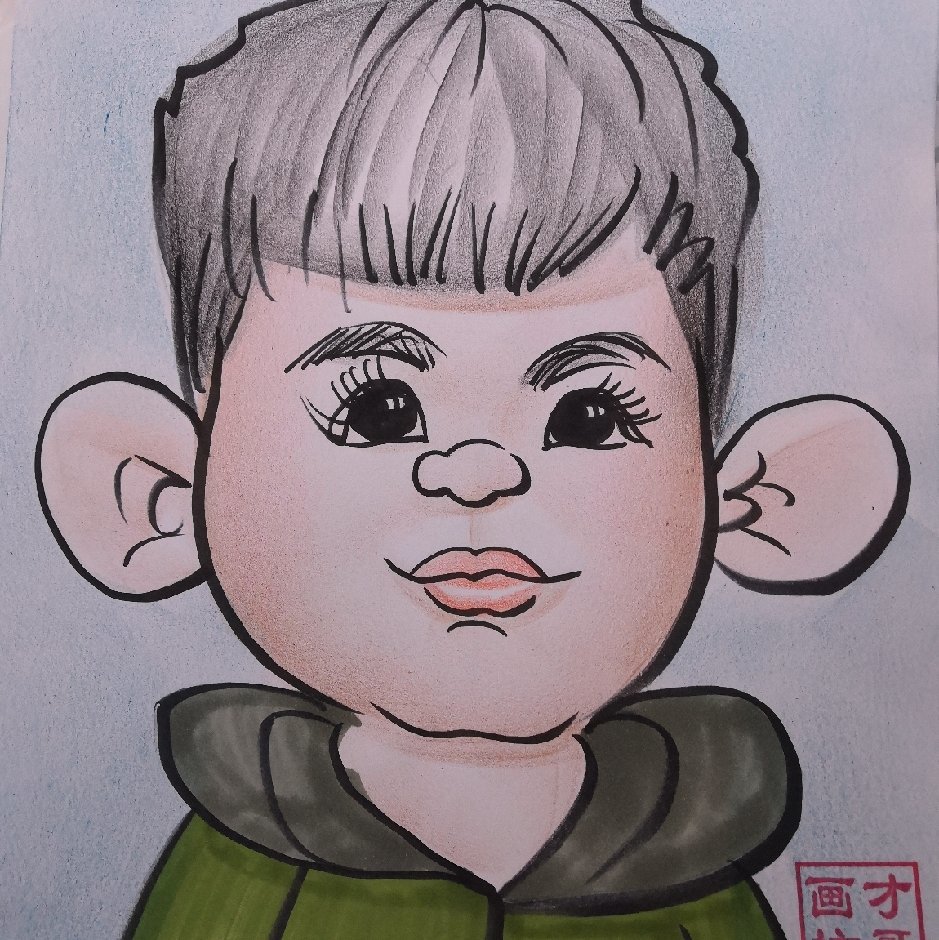 㘹㳀㚎👹