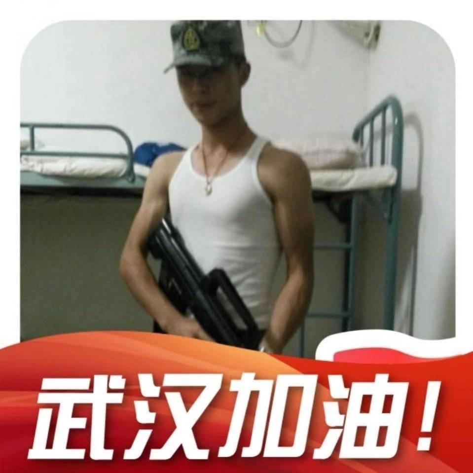  Special Soldier
