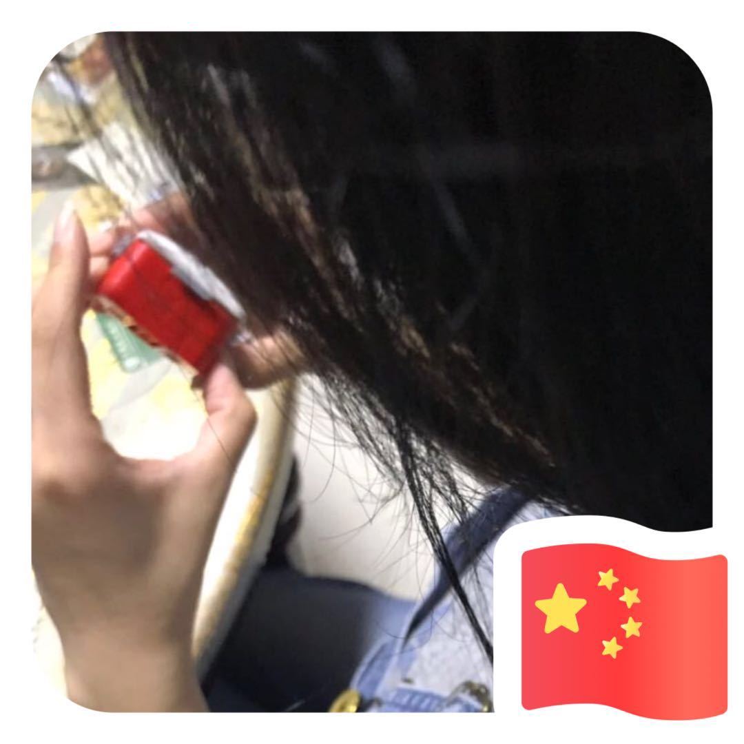 用戶頭像