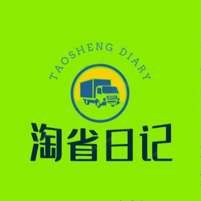 梁山一览时光网络咨询服务工作室