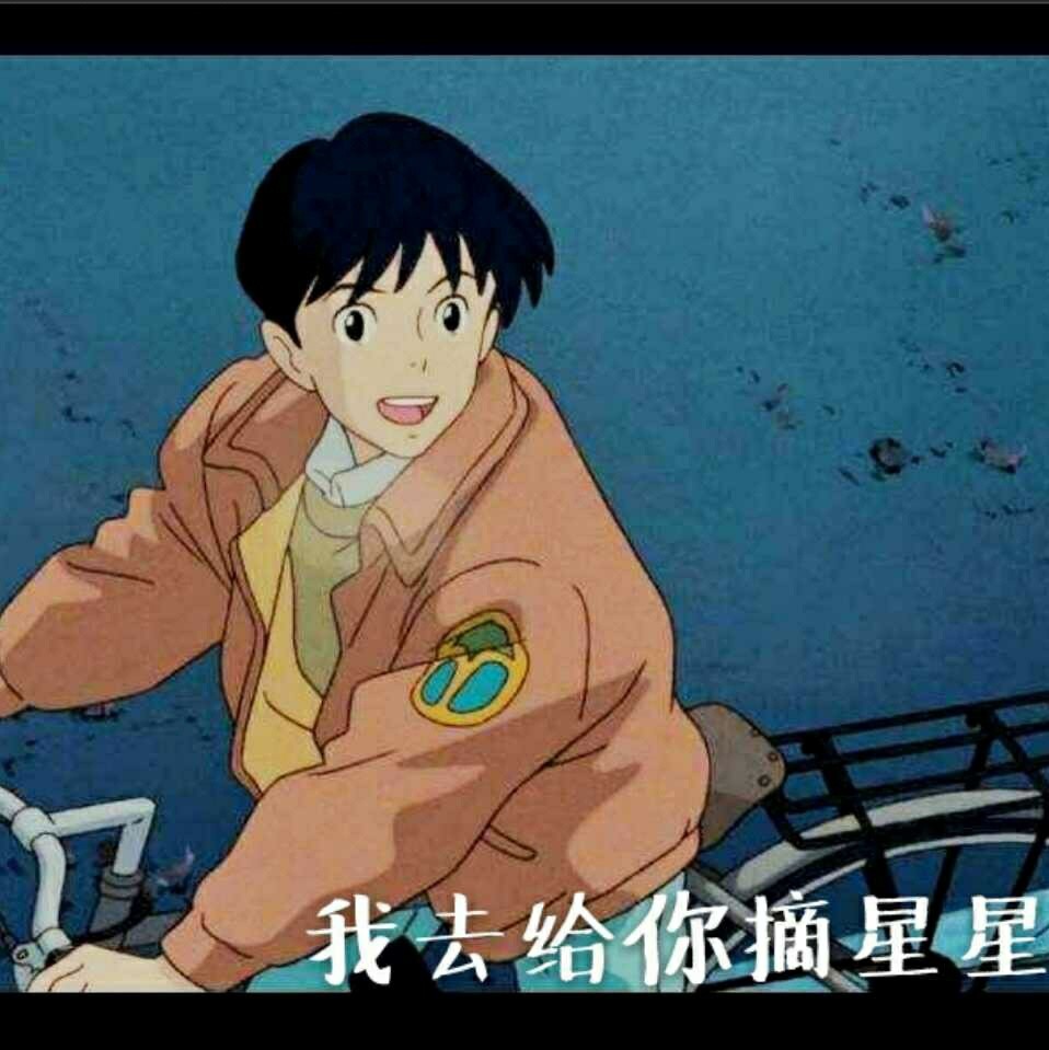 亡羊