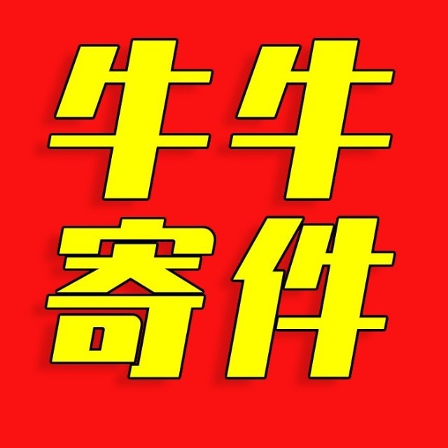 长沙飘逸网络科技有限公司