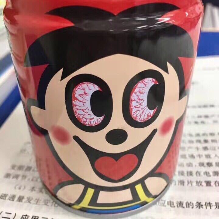 小烜子