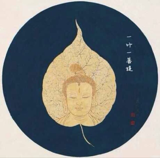 嘉树德勒
