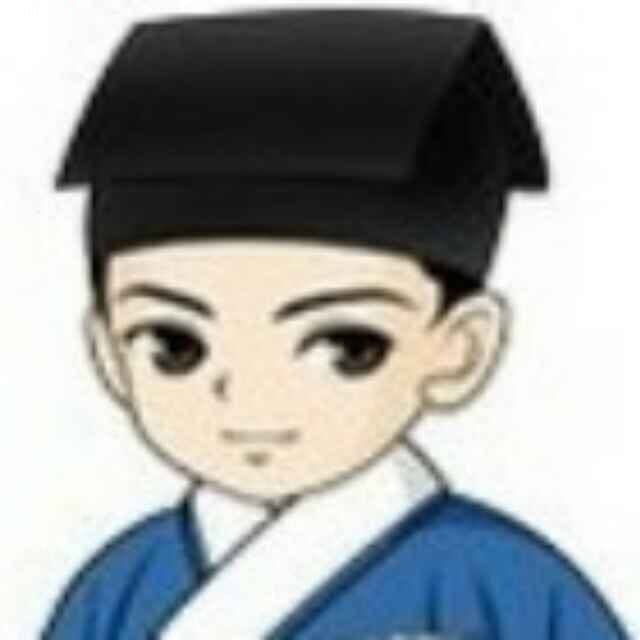 君笑