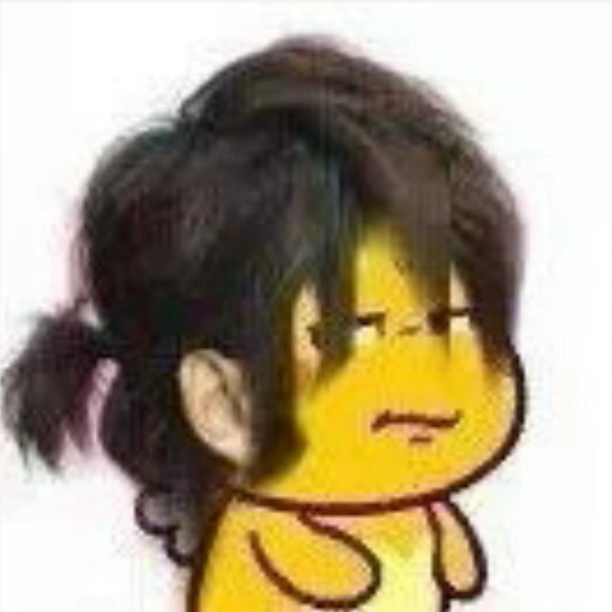 用戶頭像