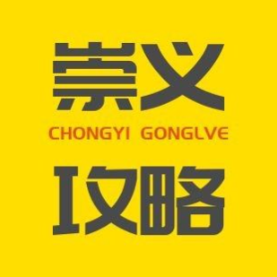 赣州佳乐传媒有限公司