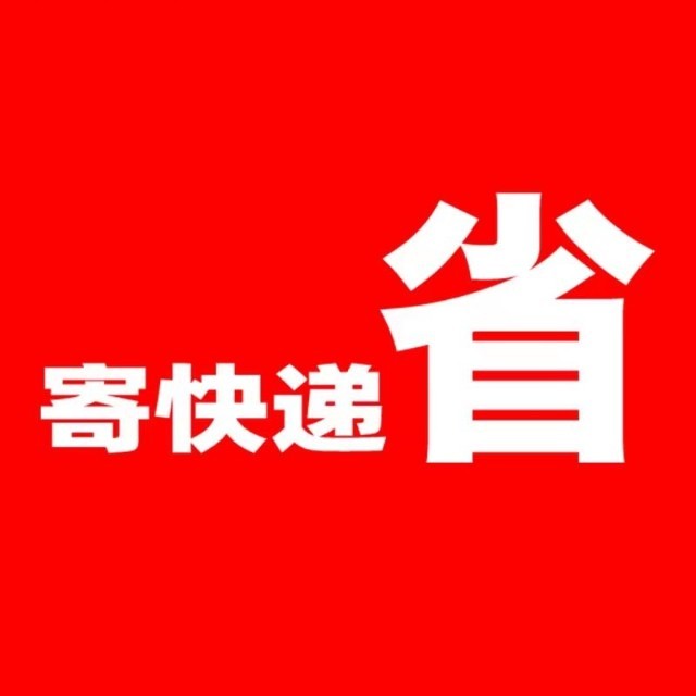 长沙市神乐科技有限责任公司