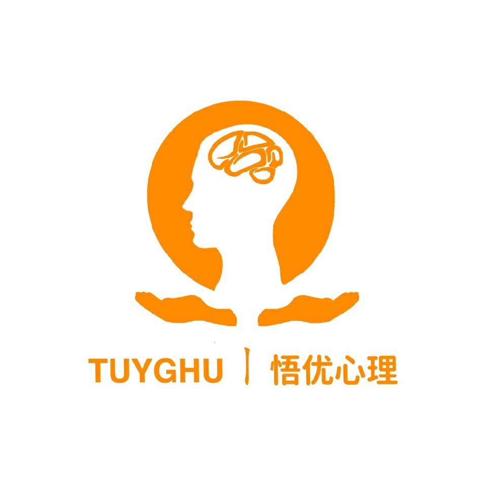 TUYGHU心理发展中心