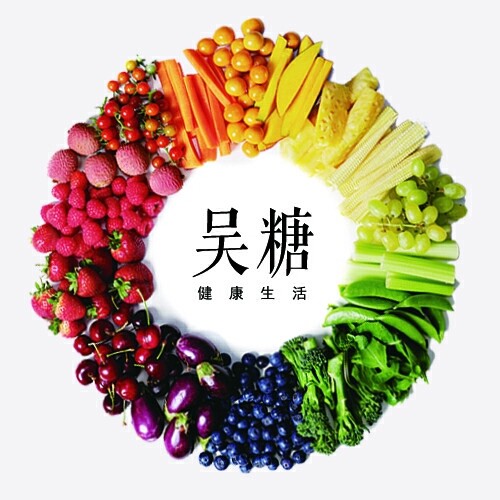 吴糖-卡通果蔬主食