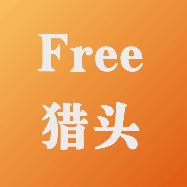 四川达森企业管理咨询有限公司