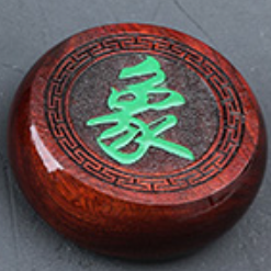 象棋人机对战