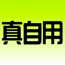 上海歌念信息技术有限公司