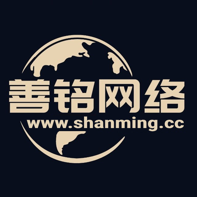 个体户陈营纺
