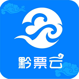 贵州云税通科技有限公司