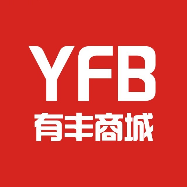 深圳市有丰商城科技有限公司