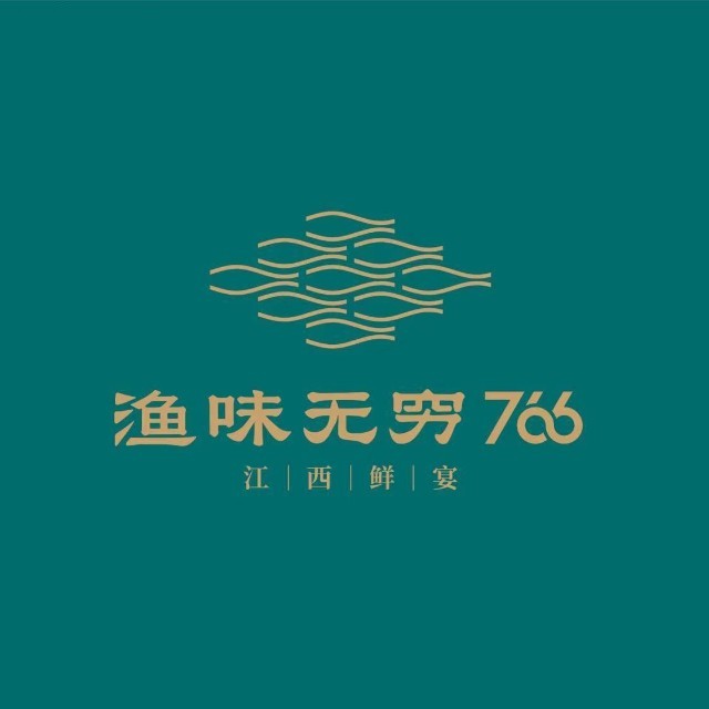 红谷滩新区渔味无穷绿地中央餐饮店