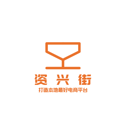 湖南迈征网络科技有限公司