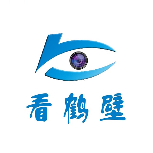 看鹤壁