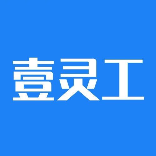 广州壹社群网络科技有限公司