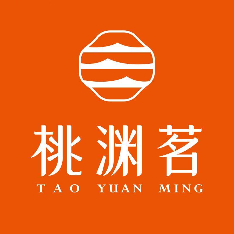 桃渊茗茶叶