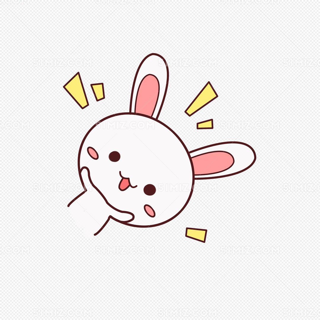 用戶頭像