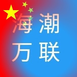 A小程序开发-打印系统18635542856
