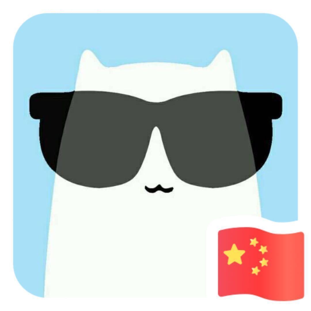 A00 小强火炏炎焱燚