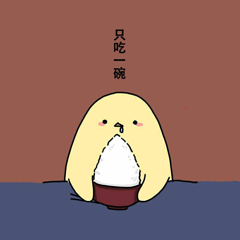 大卓