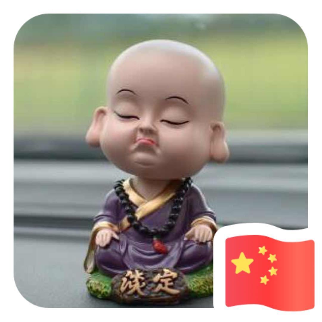 用戶頭像