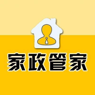 上海趣慧网络科技有限公司