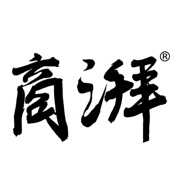 深圳市商湃科技有限公司
