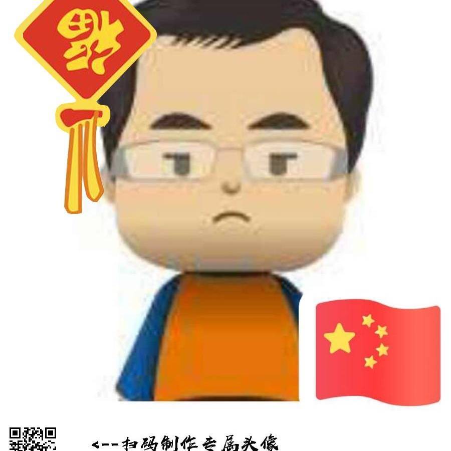 陆峰