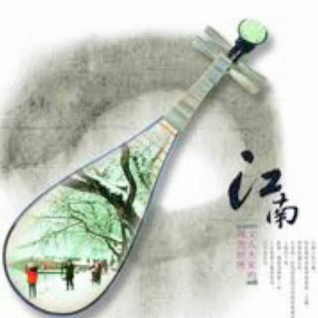 琼