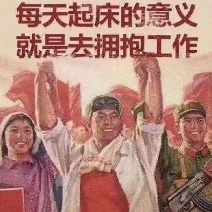 泡爪王麻辣烫～老三中店