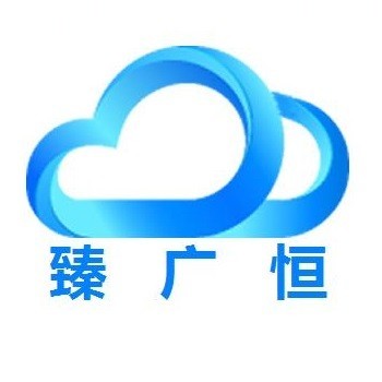 柳州市广恒科技有限公司