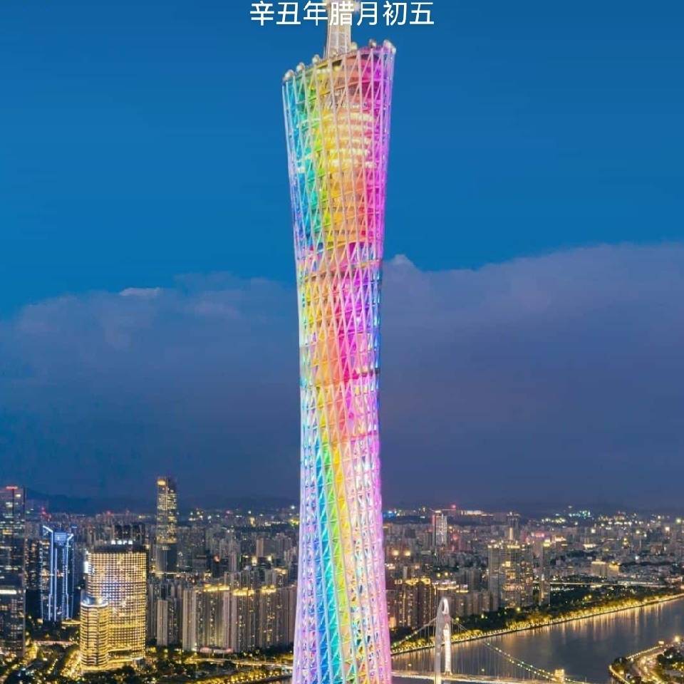 漫步者