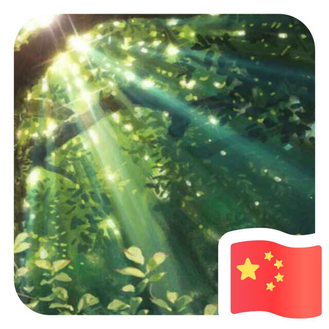 尹朝东