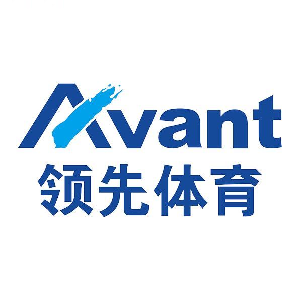 Avant 领先体育