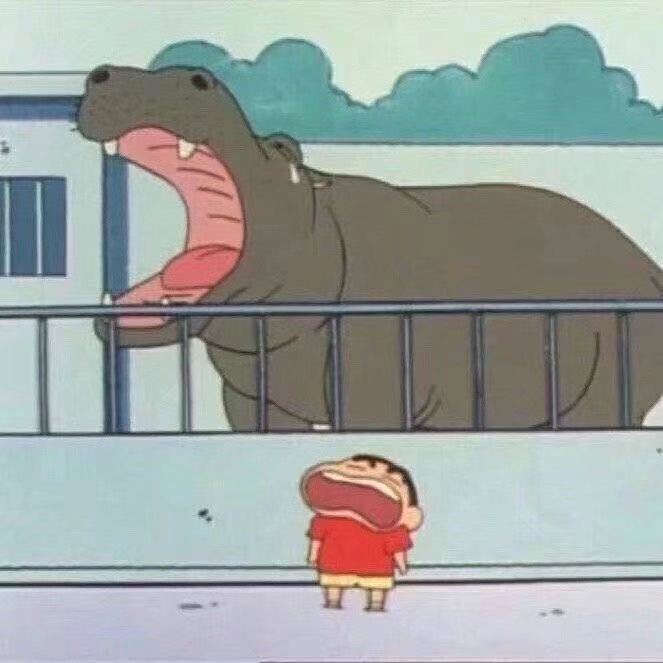 邵东