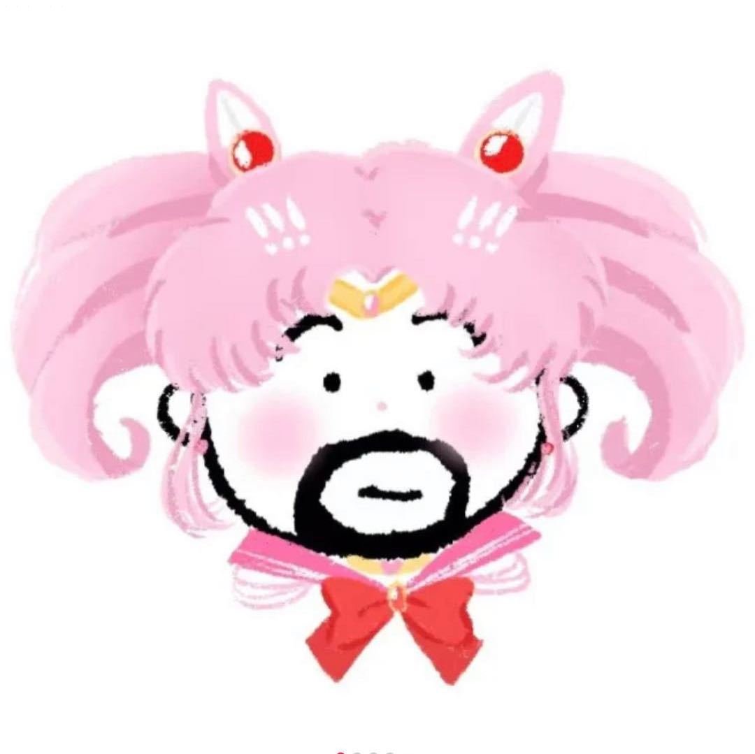棒槌妹妹