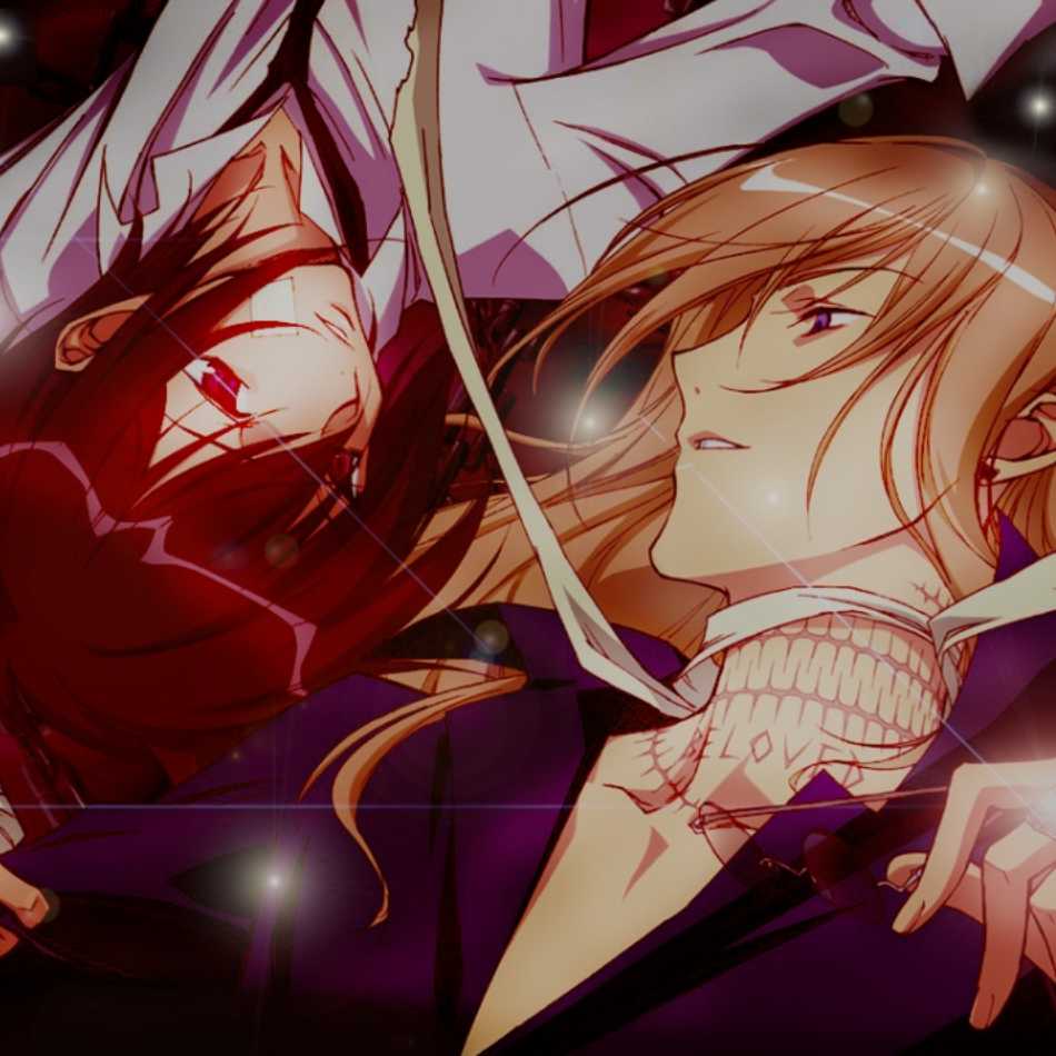 Loveless