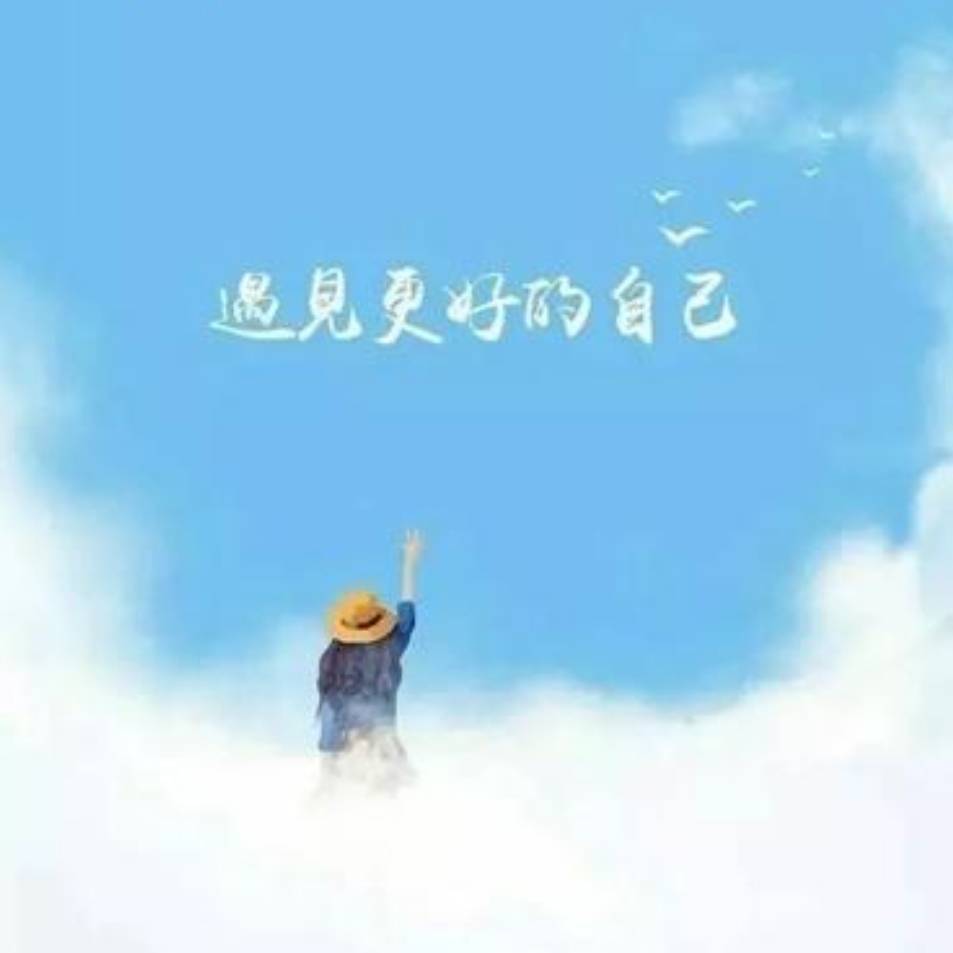 用戶頭像