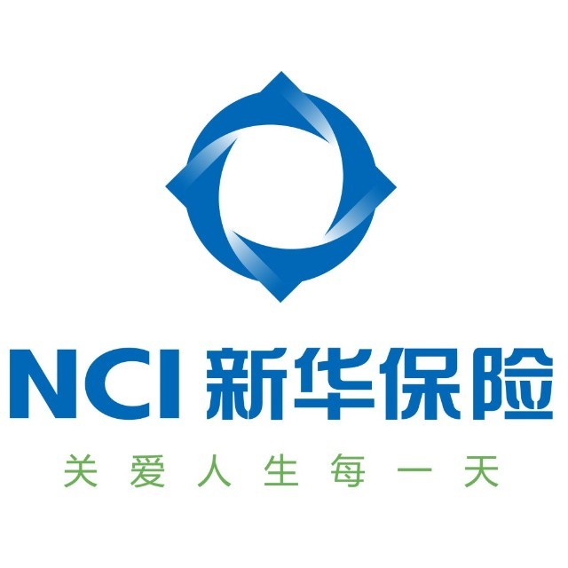 新华人寿保险股份有限公司湖南分公司