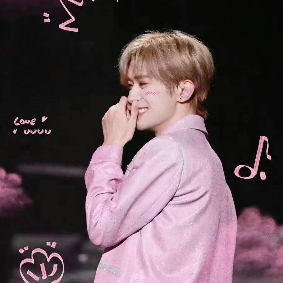 烊 🕊