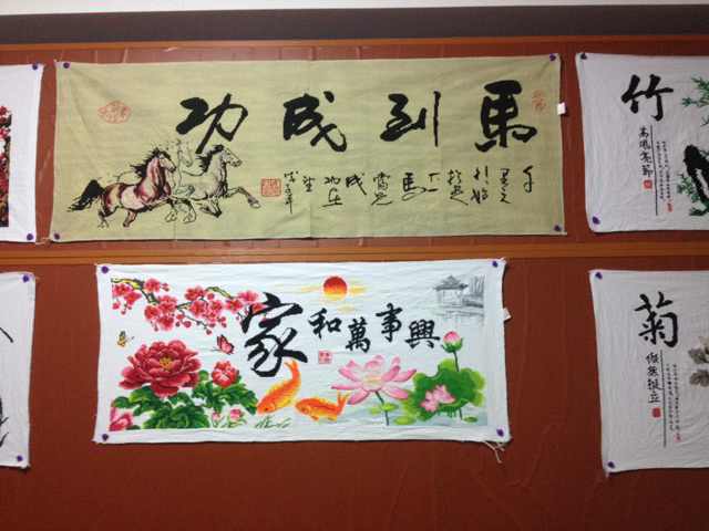 用戶(hù)頭像
