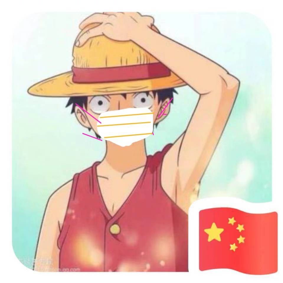 最佳损友